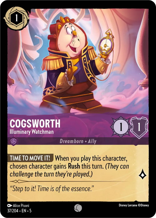Image of Cogsworth Shimmering Skies (5) #37
