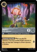 Image of Dopey Shimmering Skies (5) #181