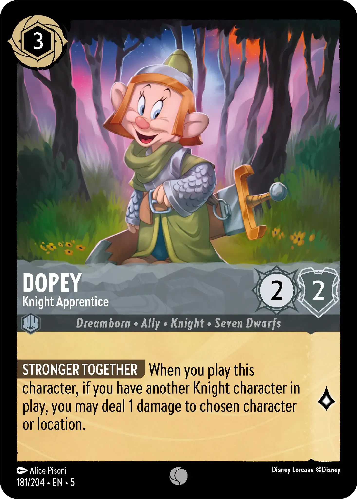 Image of Dopey Shimmering Skies (5) #181