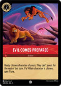 Image of Evil Comes Prepared Shimmering Skies (5) #128