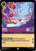 Image of Gale Shimmering Skies (5) #42