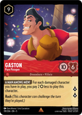 Image of Gaston Shimmering Skies (5) #119