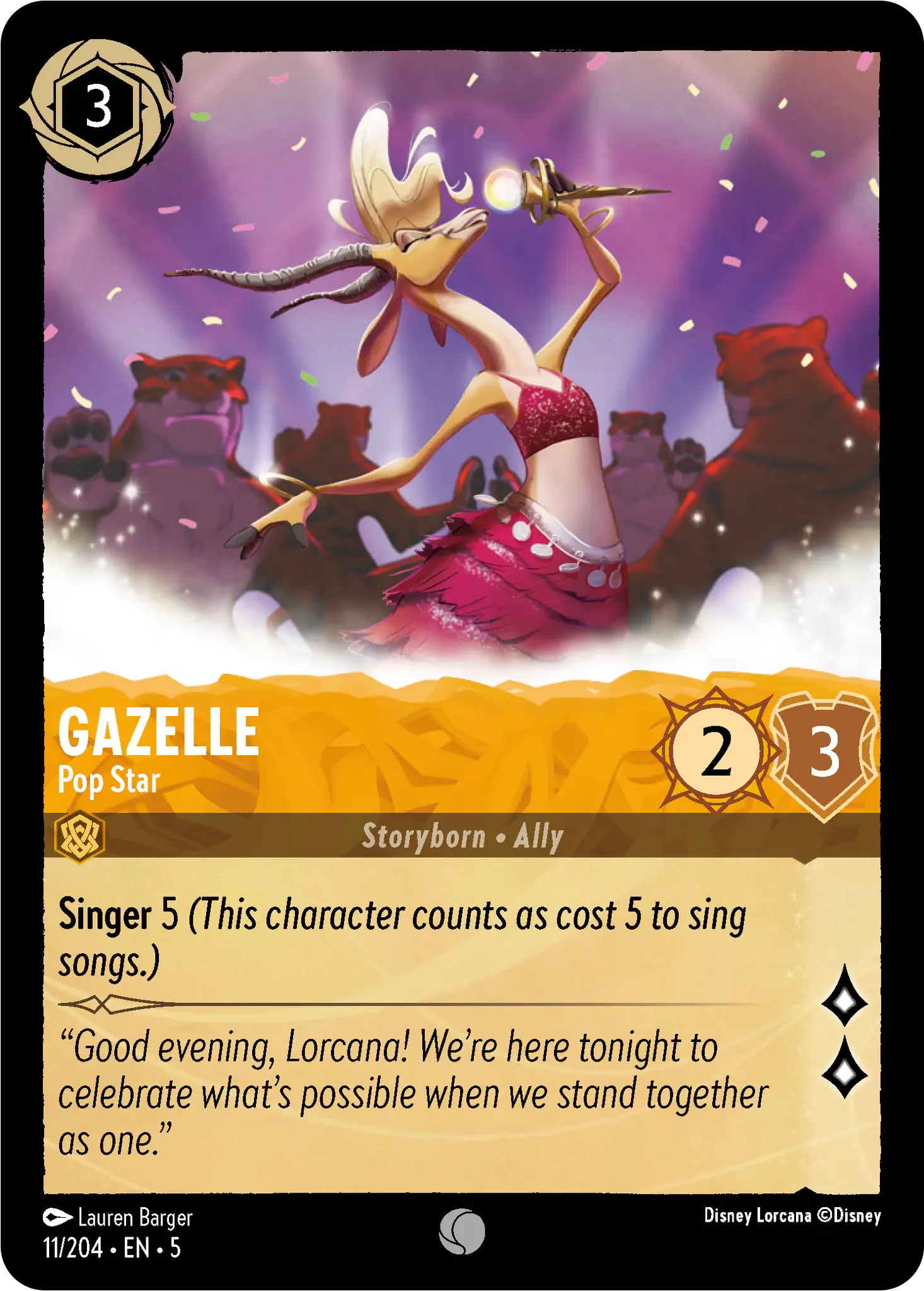 Image of Gazelle Shimmering Skies (5) #11