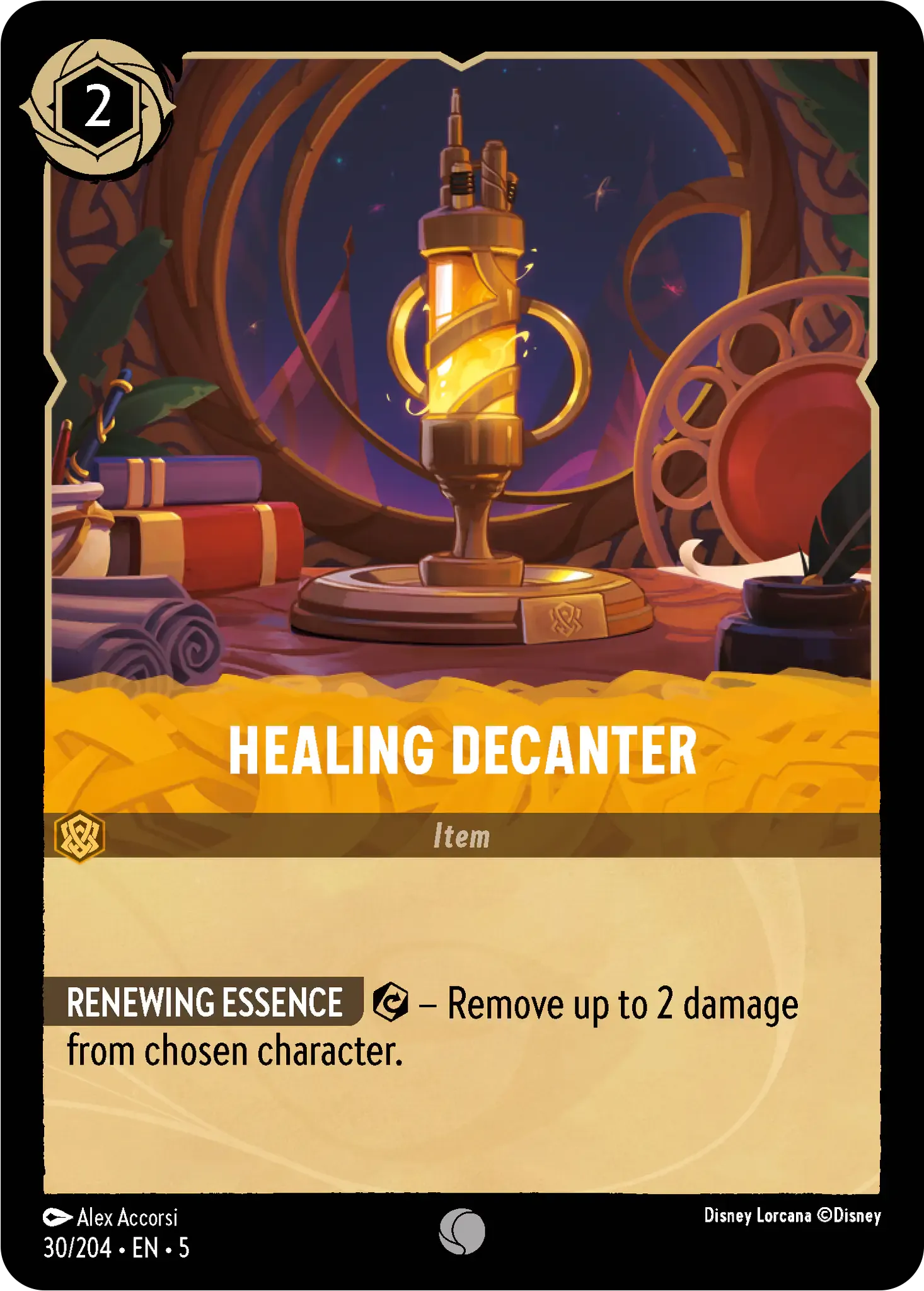 Image of Healing Decanter Shimmering Skies (5) #30