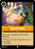 Image of Healing Touch Shimmering Skies (5) #26