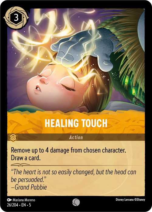 Image of Healing Touch Shimmering Skies (5) #26