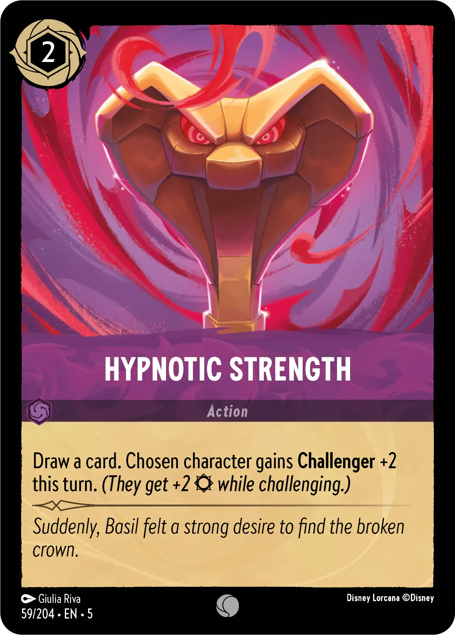Image of Hypnotic Strength Shimmering Skies (5) #59