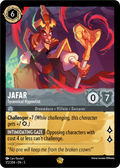 Image of Jafar Shimmering Skies (5) #172