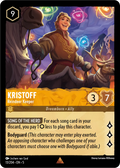 Image of Kristoff Shimmering Skies (5) #13