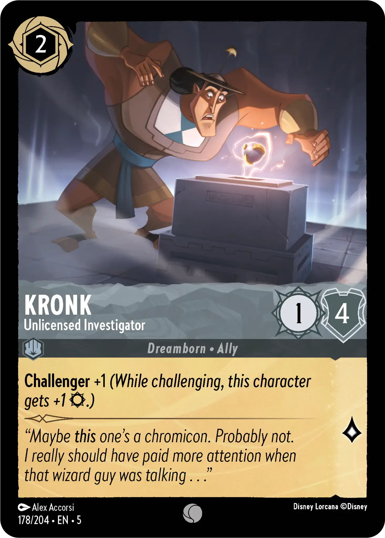 Image of Kronk Shimmering Skies (5) #178