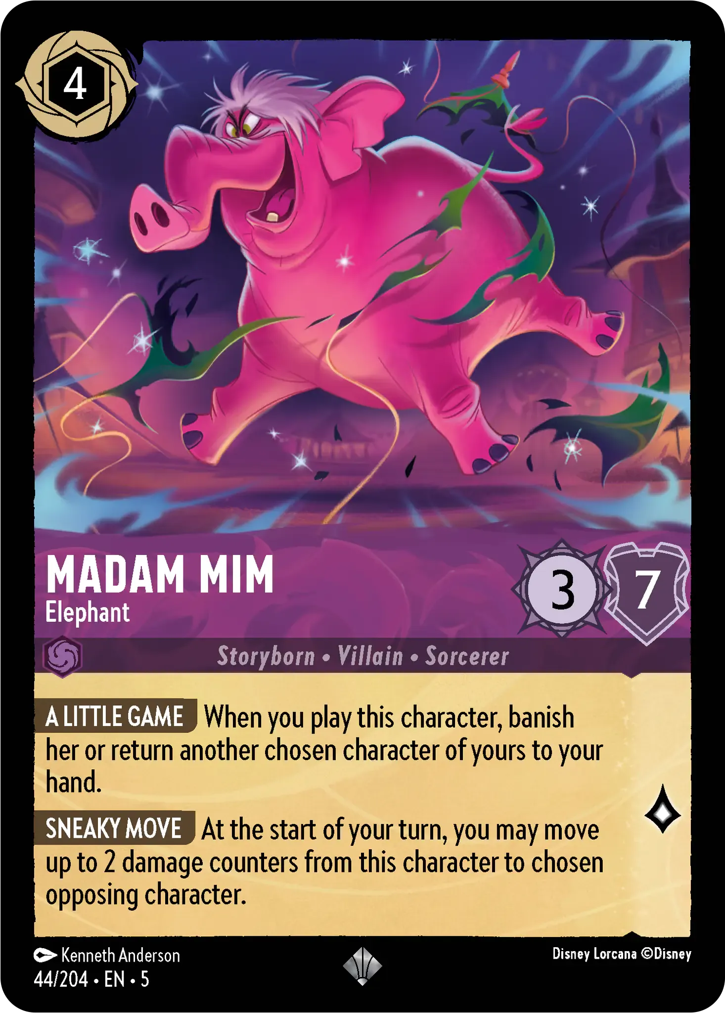 Image of Madam Mim Shimmering Skies (5) #44