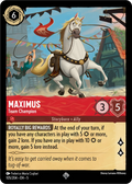 Image of Maximus Shimmering Skies (5) #105
