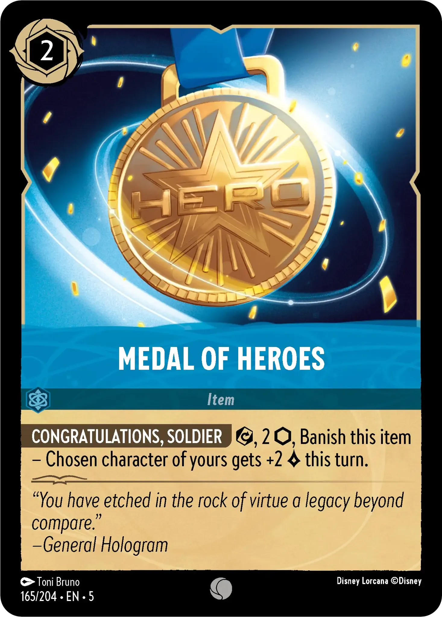Image of Medal of Heroes Shimmering Skies (5) #165