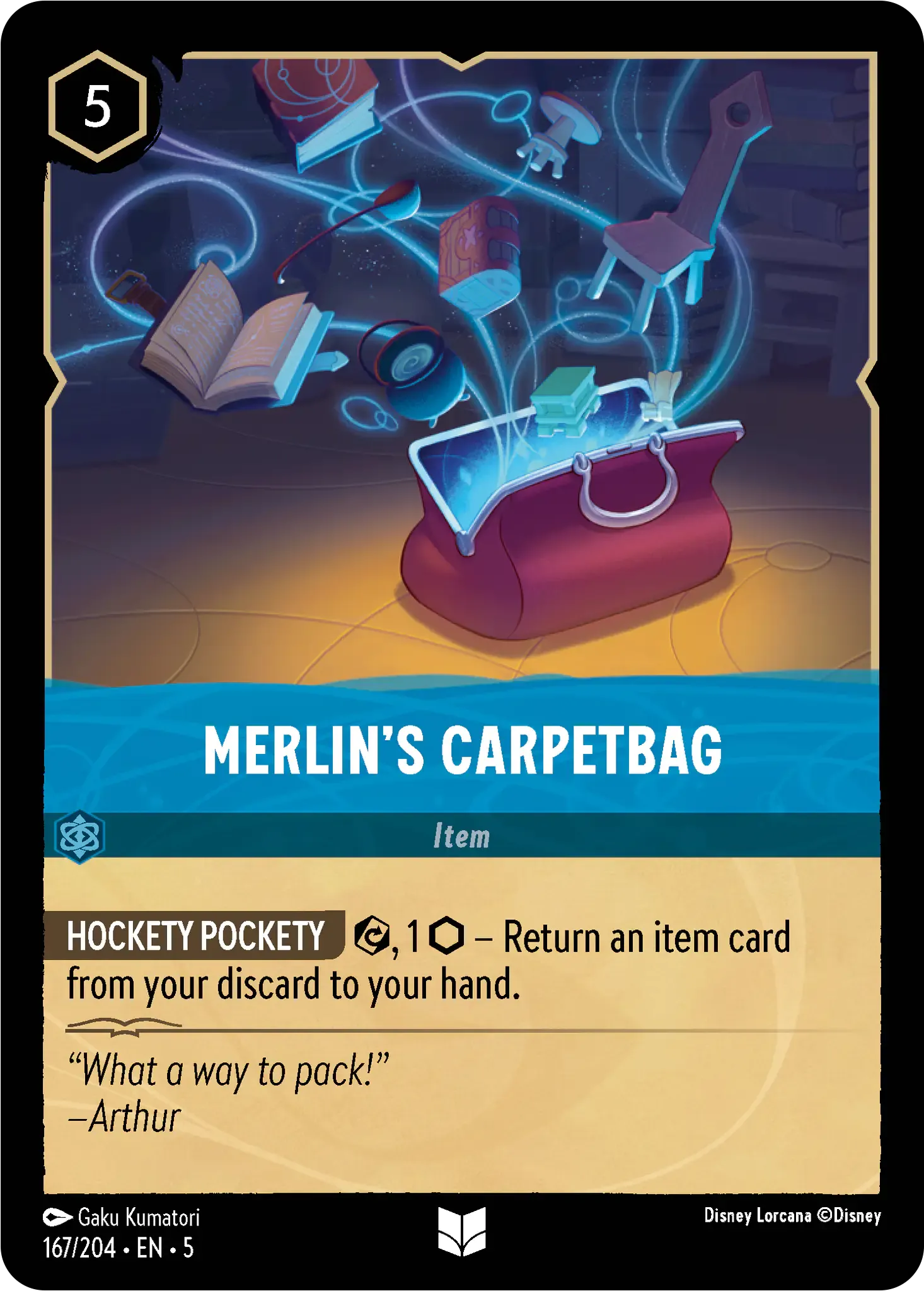 Image of Merlins Carpetbag Shimmering Skies (5) #167