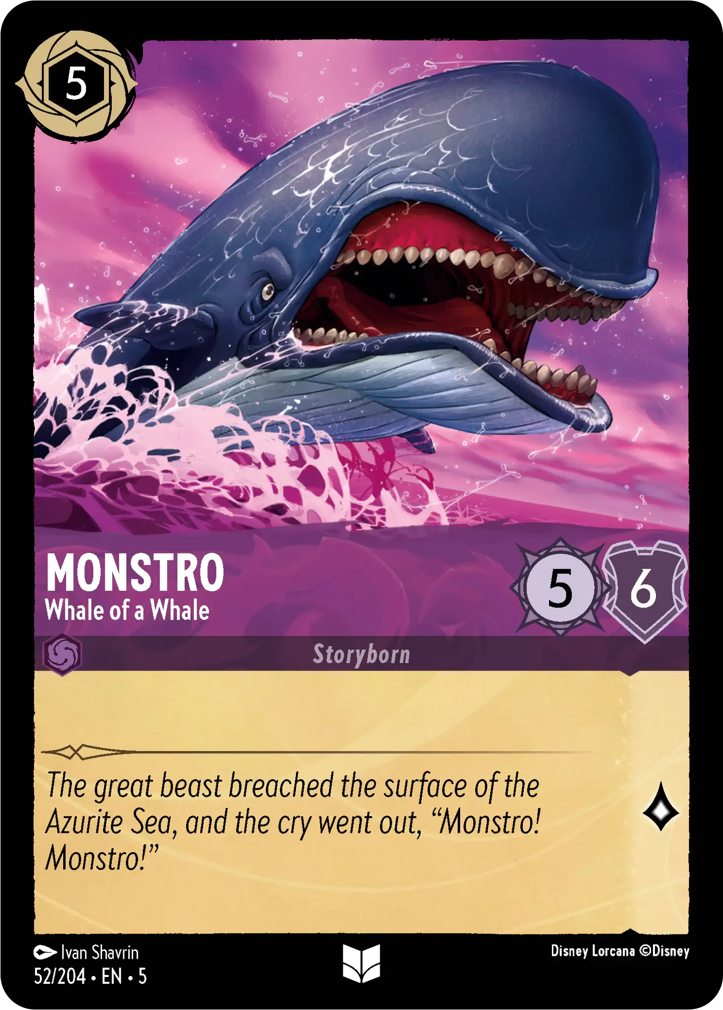 Image of Monstro Shimmering Skies (5) #52