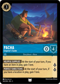 Image of Pacha Shimmering Skies (5) #143