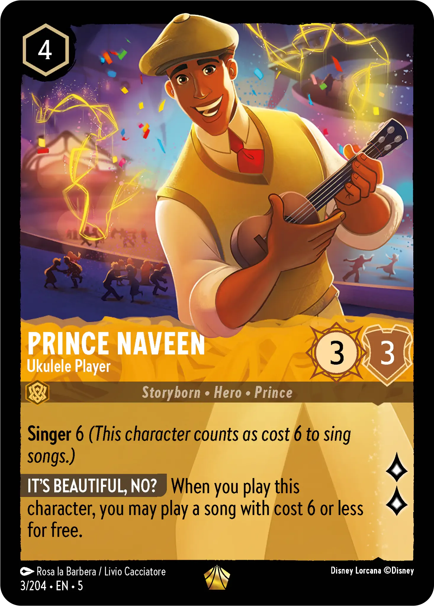 Image of Prince Naveen Shimmering Skies (5) #3