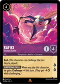 Image of Rafiki Shimmering Skies (5) #55