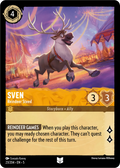 Image of Sven Shimmering Skies (5) #23