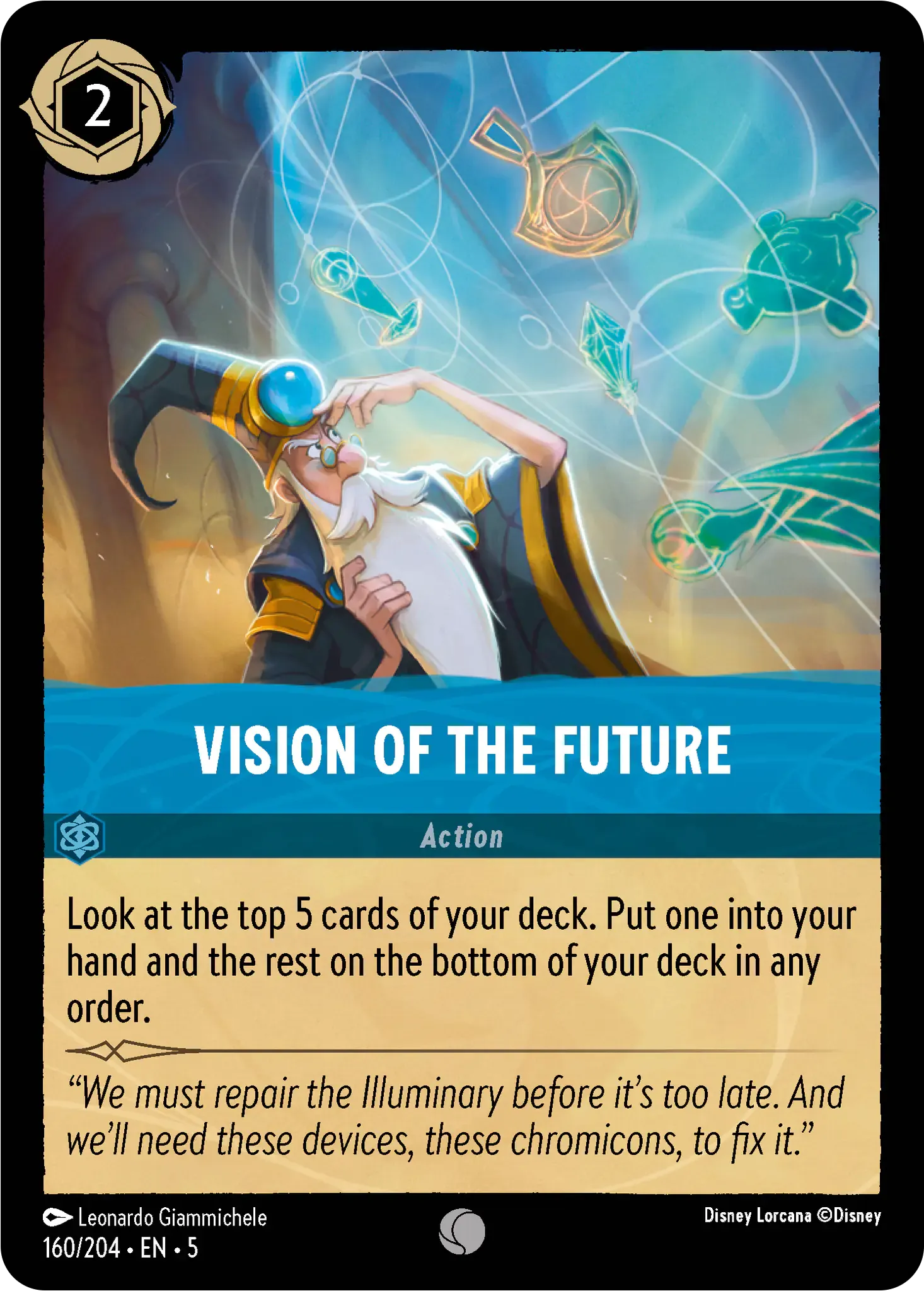 Image of Vision of the Future Shimmering Skies (5) #160