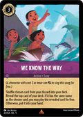 Image of We Know The Way Shimmering Skies (5) #61