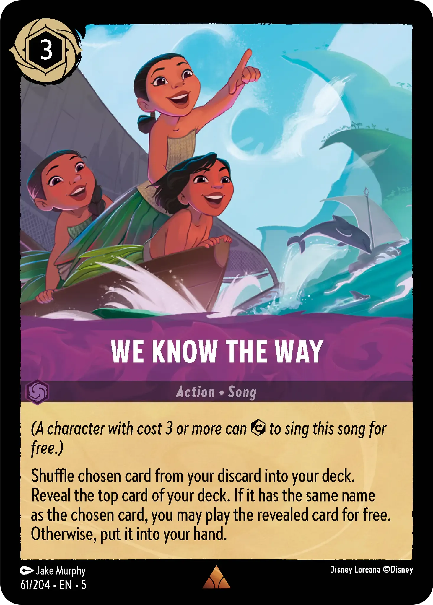 Image of We Know The Way Shimmering Skies (5) #61