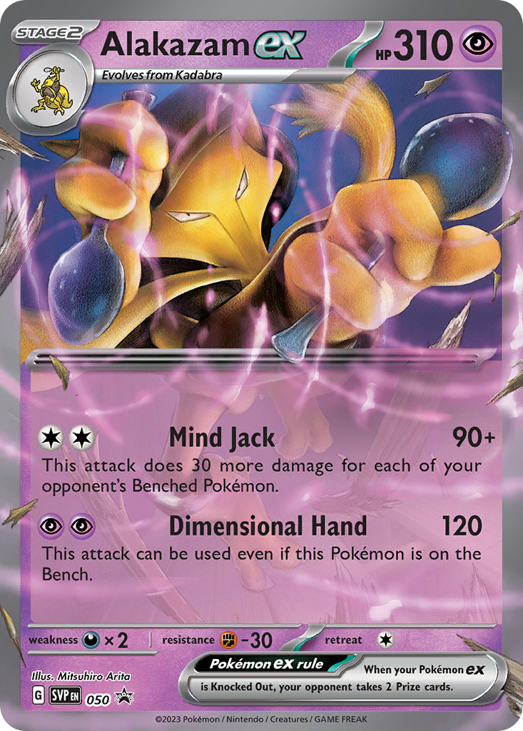 Alakazam ex #50 Scarlet & Violet Promos en