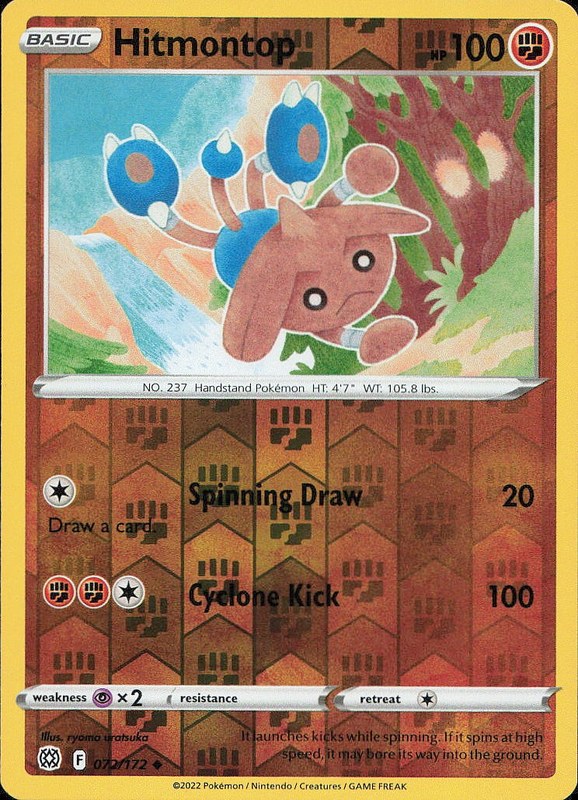 Hitmontop #72 reverse_holo Brilliant Stars en