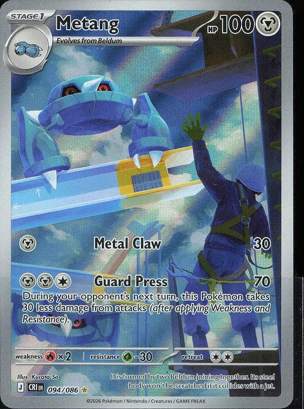 Metang #94 Chaos Rising en