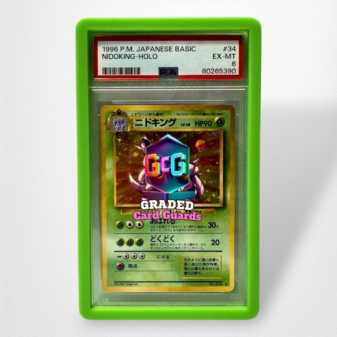 Graded Card Guard - Graded Card Guards - Pop Culture Larrikin