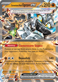Cornerstone Mask Ogerpon ex #58 Prismatic Evolutions en