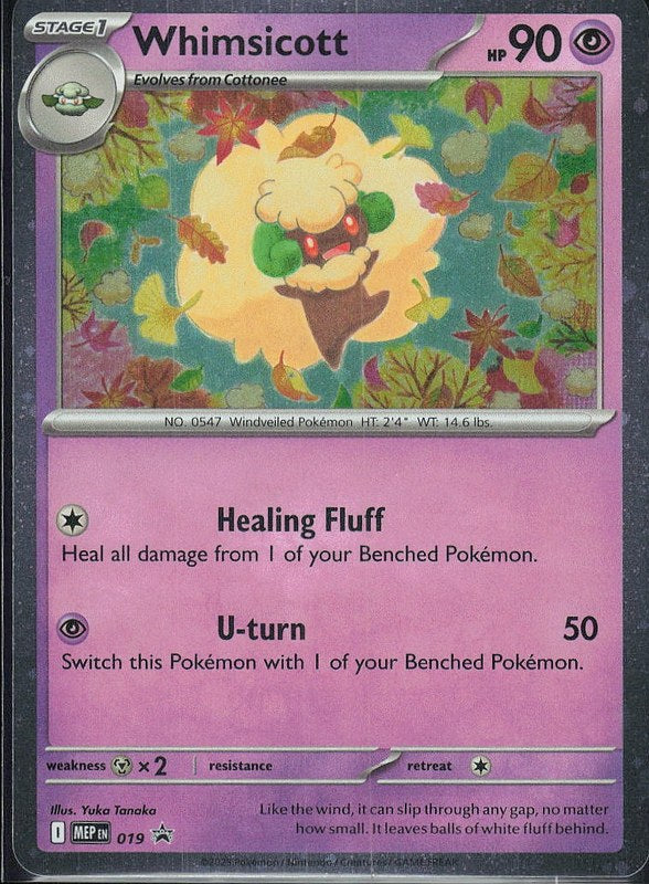 Whimsicott #19 Mega Evolution Promos en