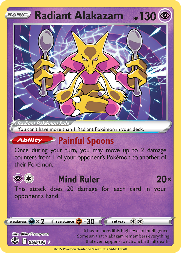 Radiant Alakazam #59 Silver Tempest en