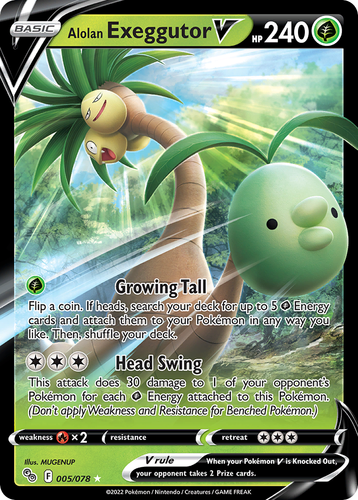 Alolan Exeggutor V #5 Pokémon GO en
