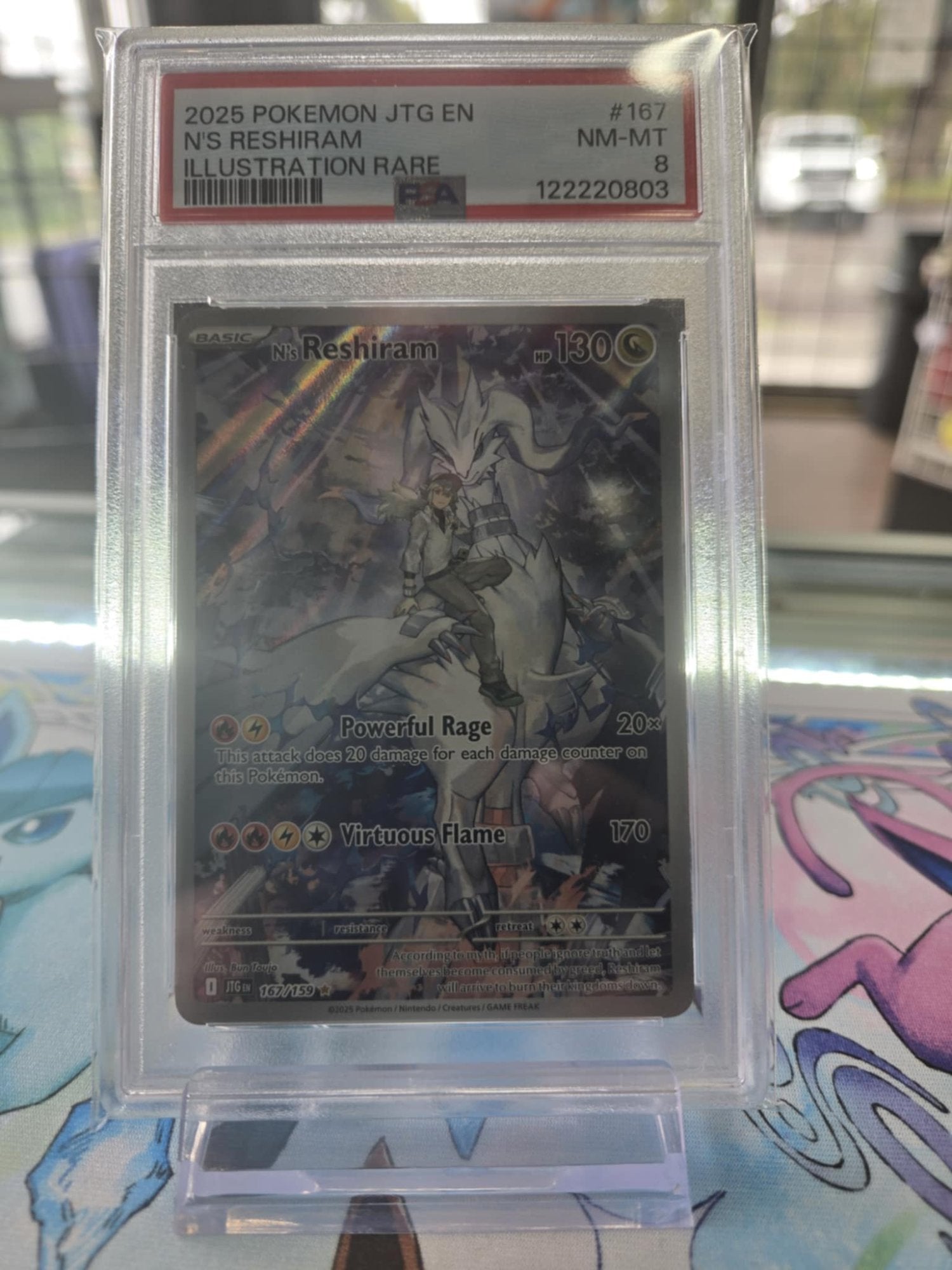 Image of Ns Reshiram Journey Together (JTG) #167
