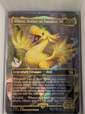 Image of Choco, Seeker of Paradise Final Fantasy (FIN) #569