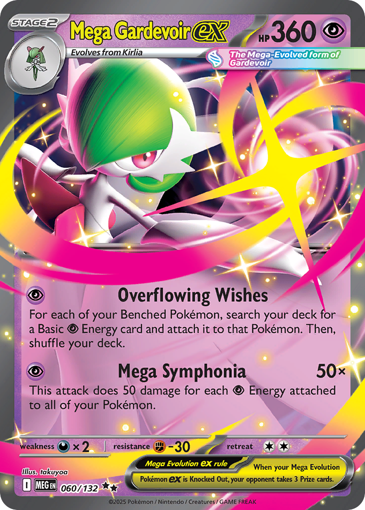 Mega Gardevoir ex #60 Mega Series Mega Evolution en