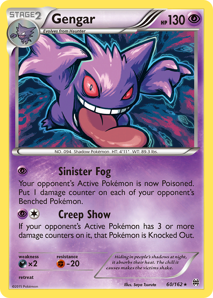 Gengar #60 BREAKthrough en