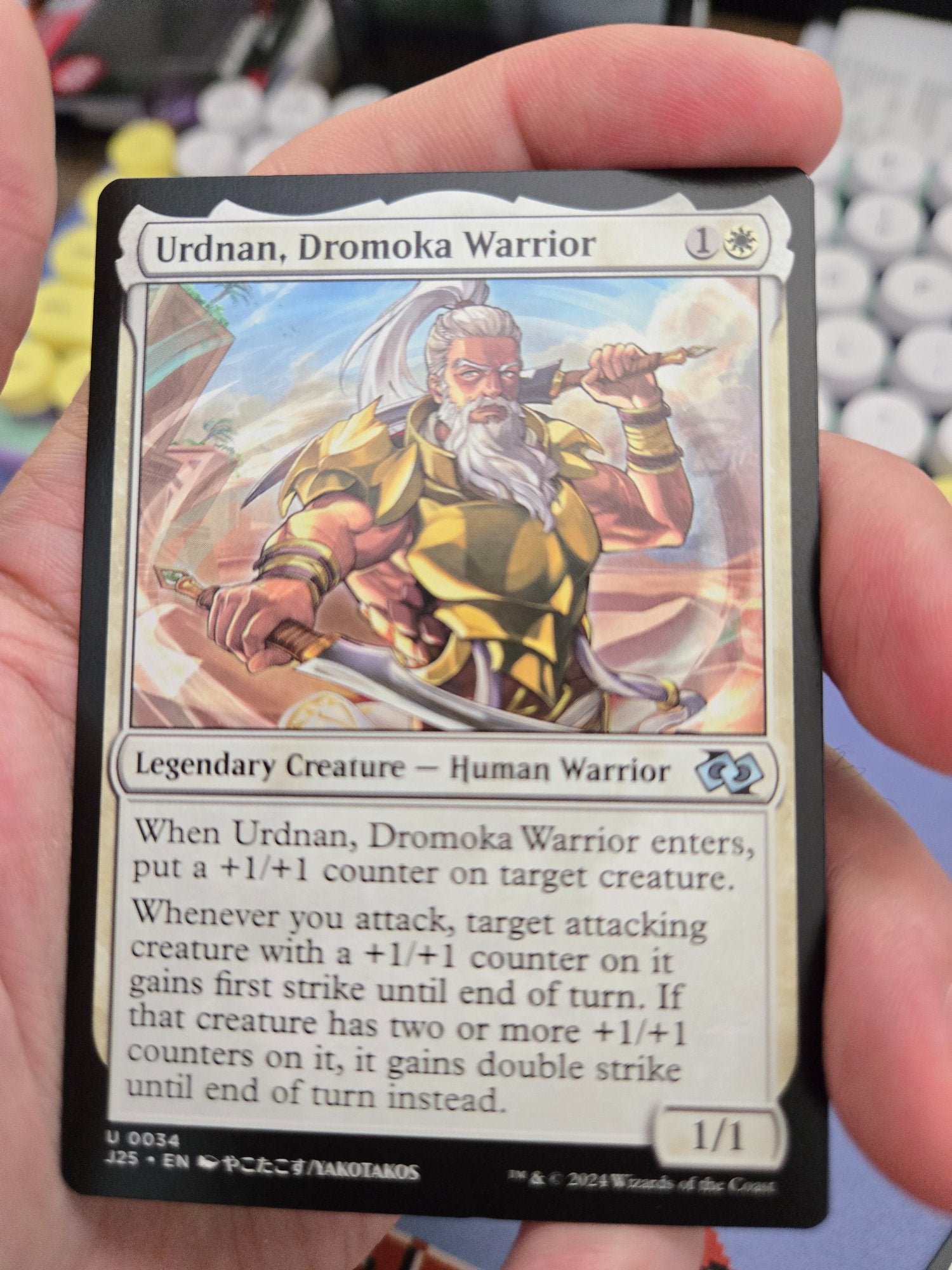 Image of Urdnan, Dromoka Warrior Foundations Jumpstart (J25) #34