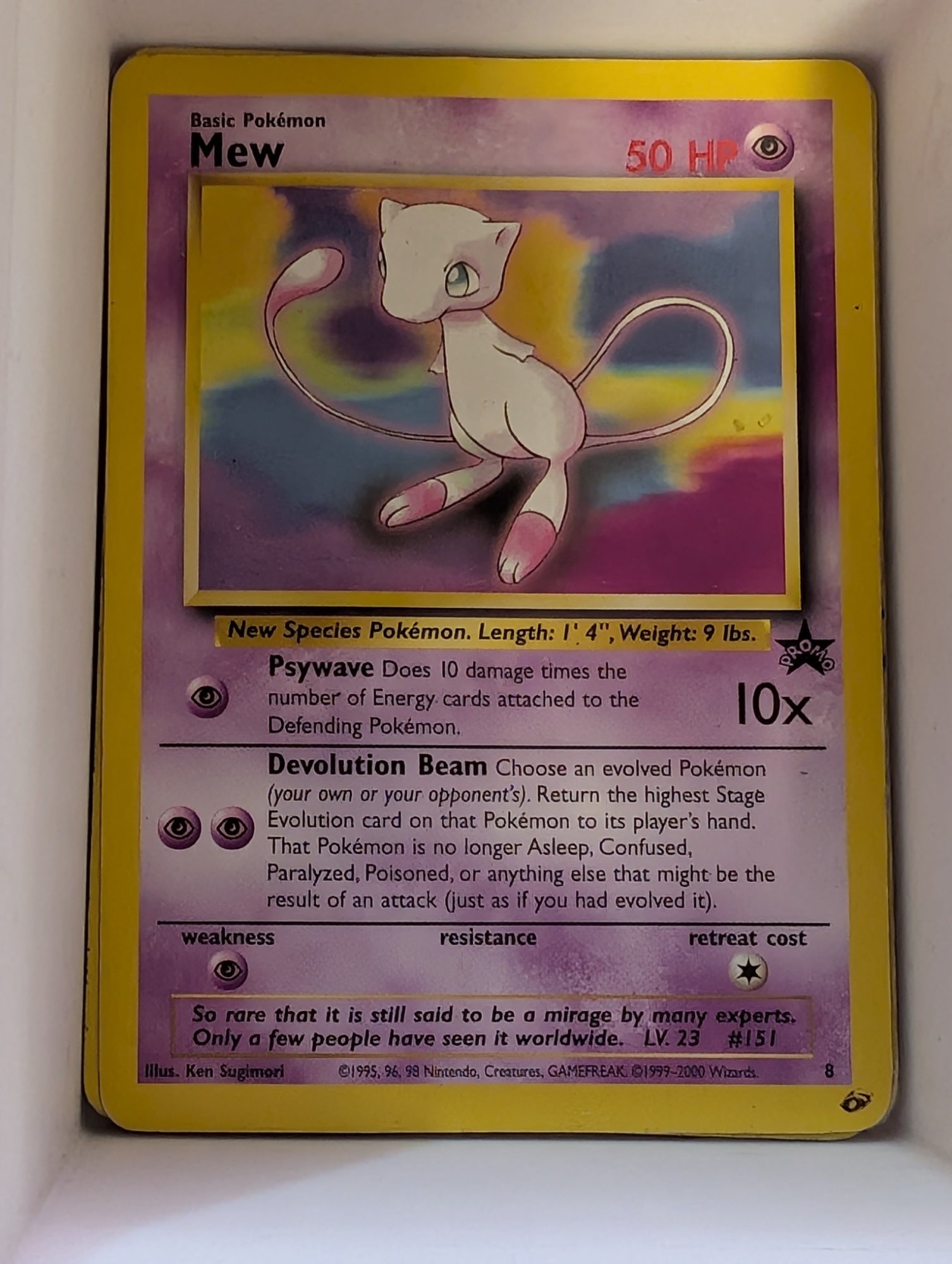 Image of Mew Wizards Black Star Promos #8