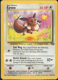 Eevee #51 Jungle en