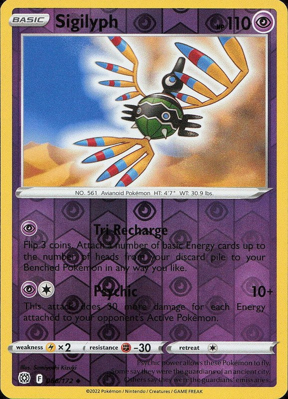 Sigilyph #66 reverse_holo Brilliant Stars en
