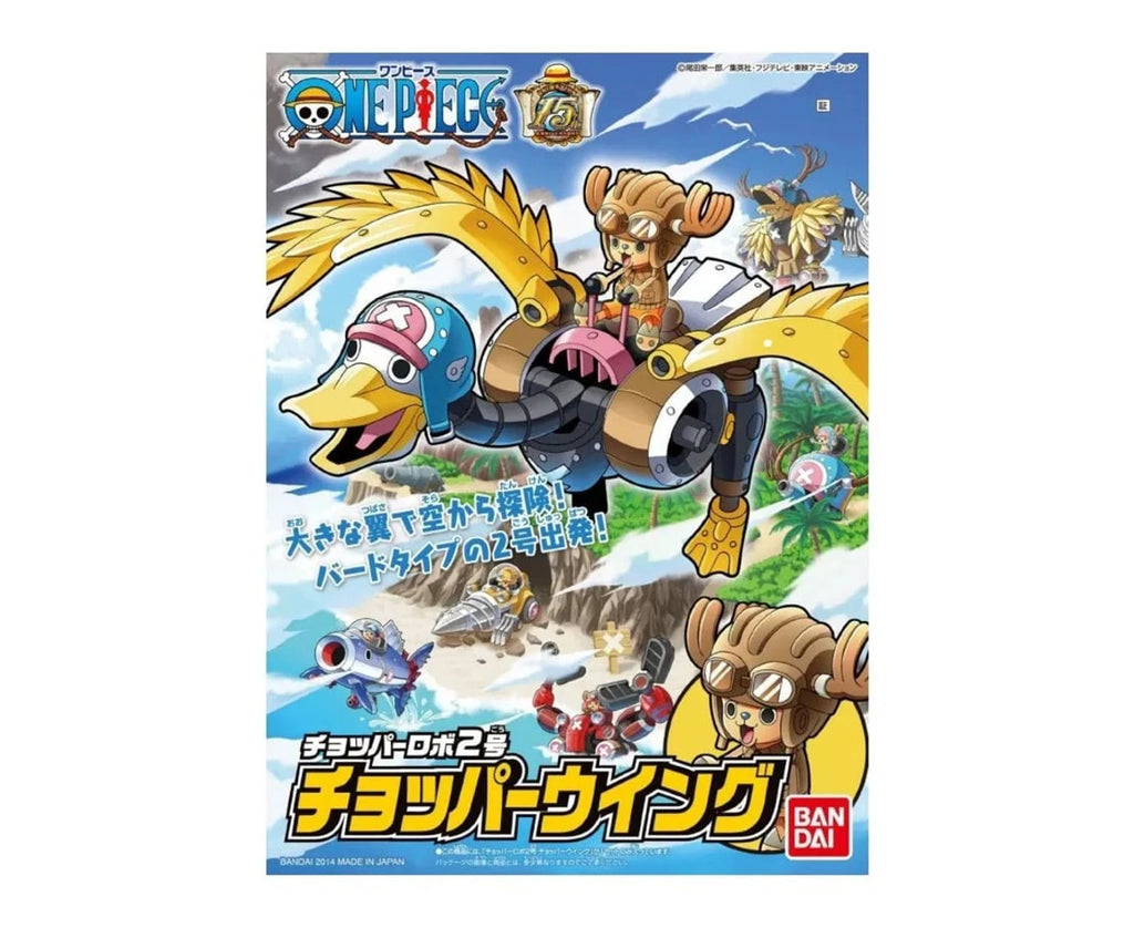 One Piece - Chopper Robot2 Chopper Wing - Pop Culture Larrikin 