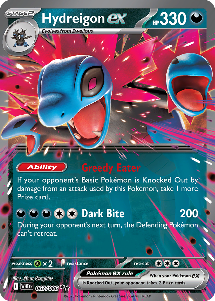 Hydreigon ex #67 Scarlet & Violet Series White Flare en