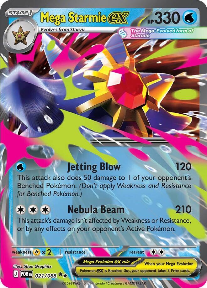 Mega Starmie EX