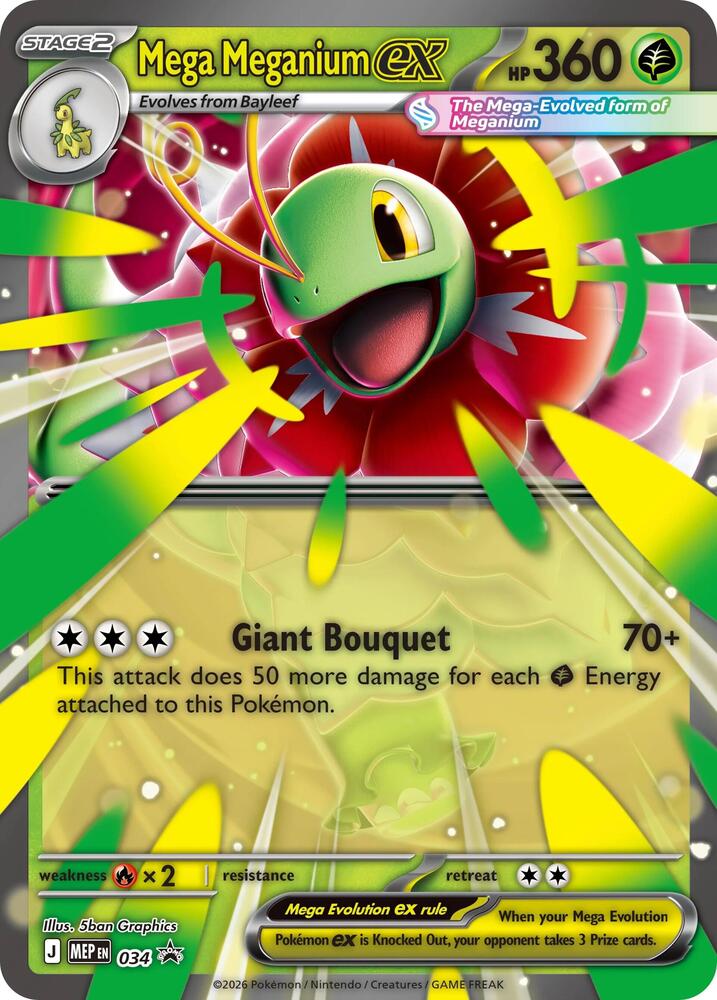 Mega Meganium ex