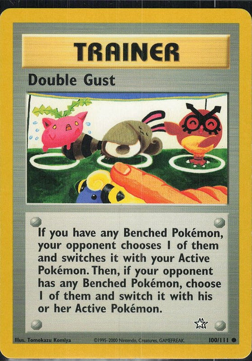 Double Gust