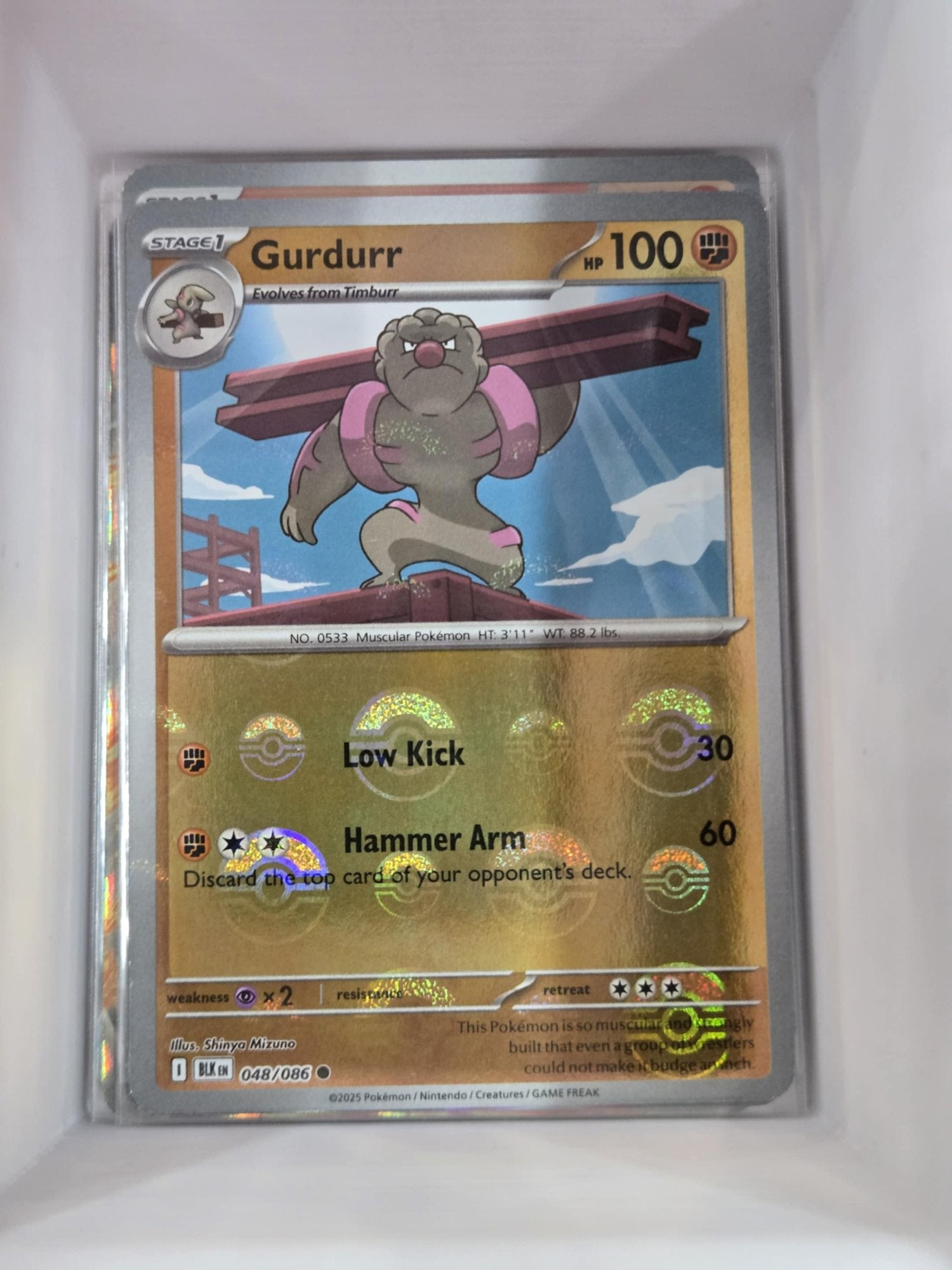 Image of Gurdurr Black Bolt (BLK) #48