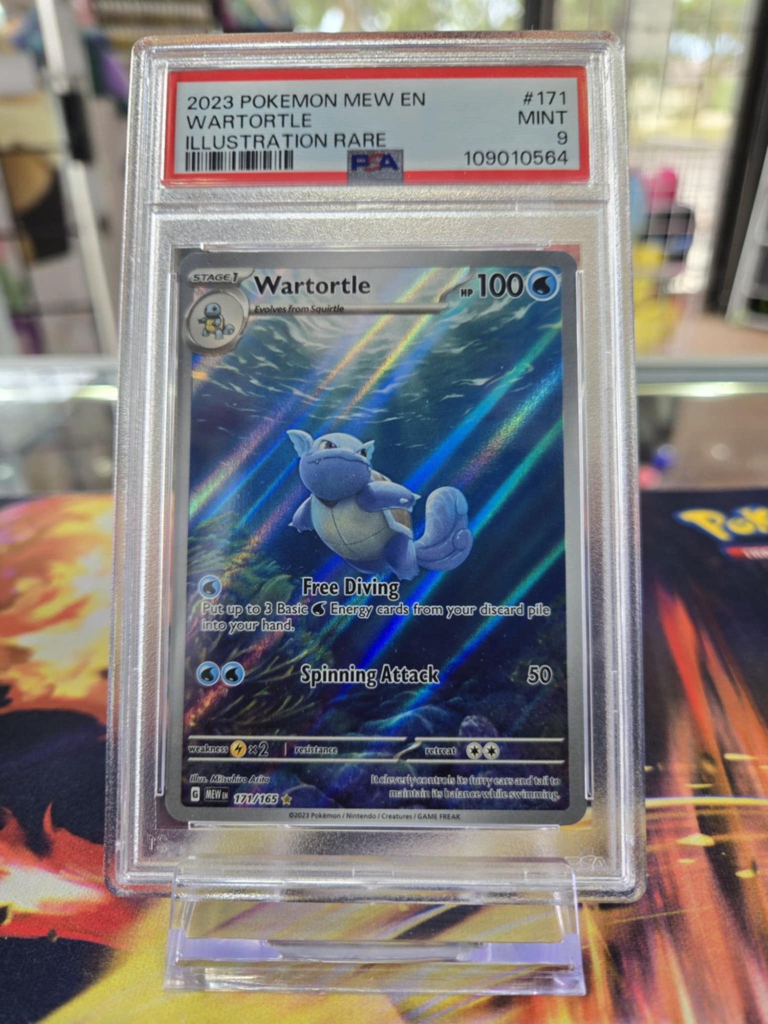 Image of Wartortle 151 (MEW) #171