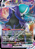 Shadow Rider Calyrex VMAX #75 Chilling Reign en